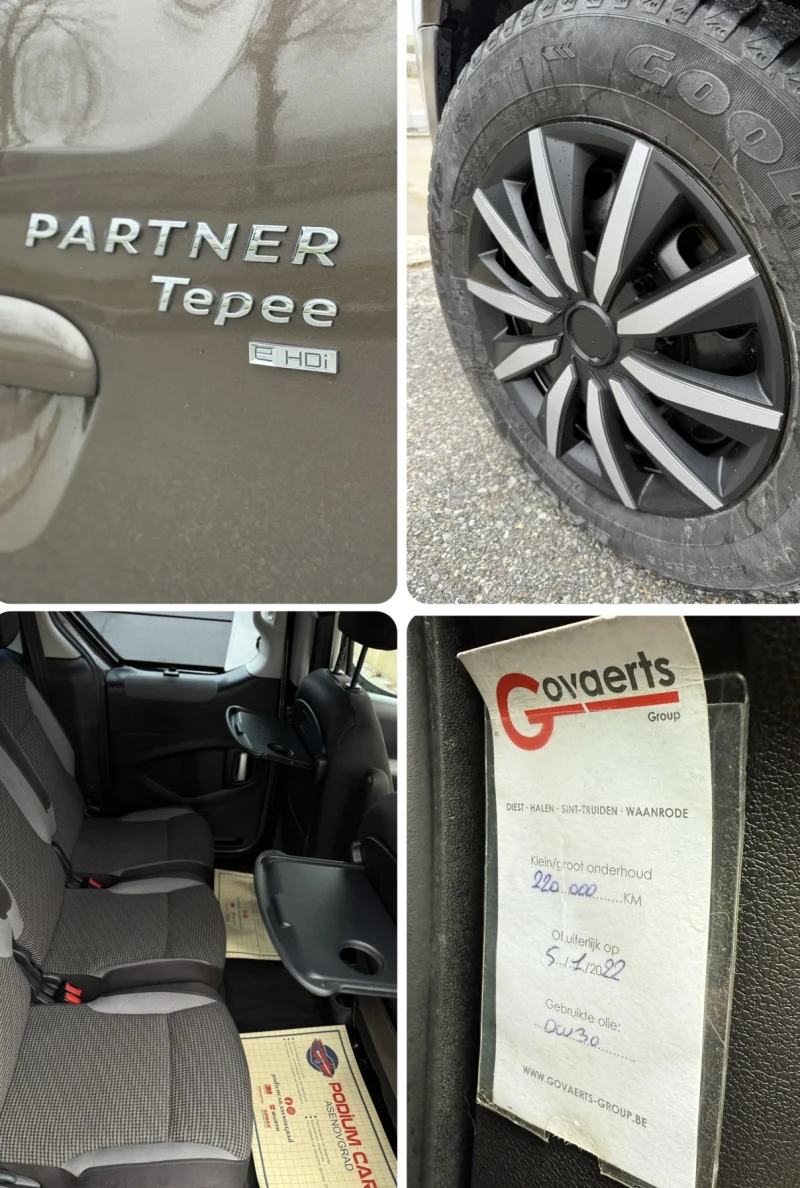 Peugeot Partner 1.6HDI/ 92кс. 2013г., снимка 16 - Автомобили и джипове - 53370857