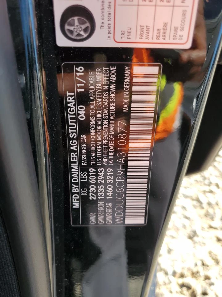 Mercedes-Benz S 550 BURMESTER| 9GTRONIC| DISTRONIC| 360 | Mobile.bg   12