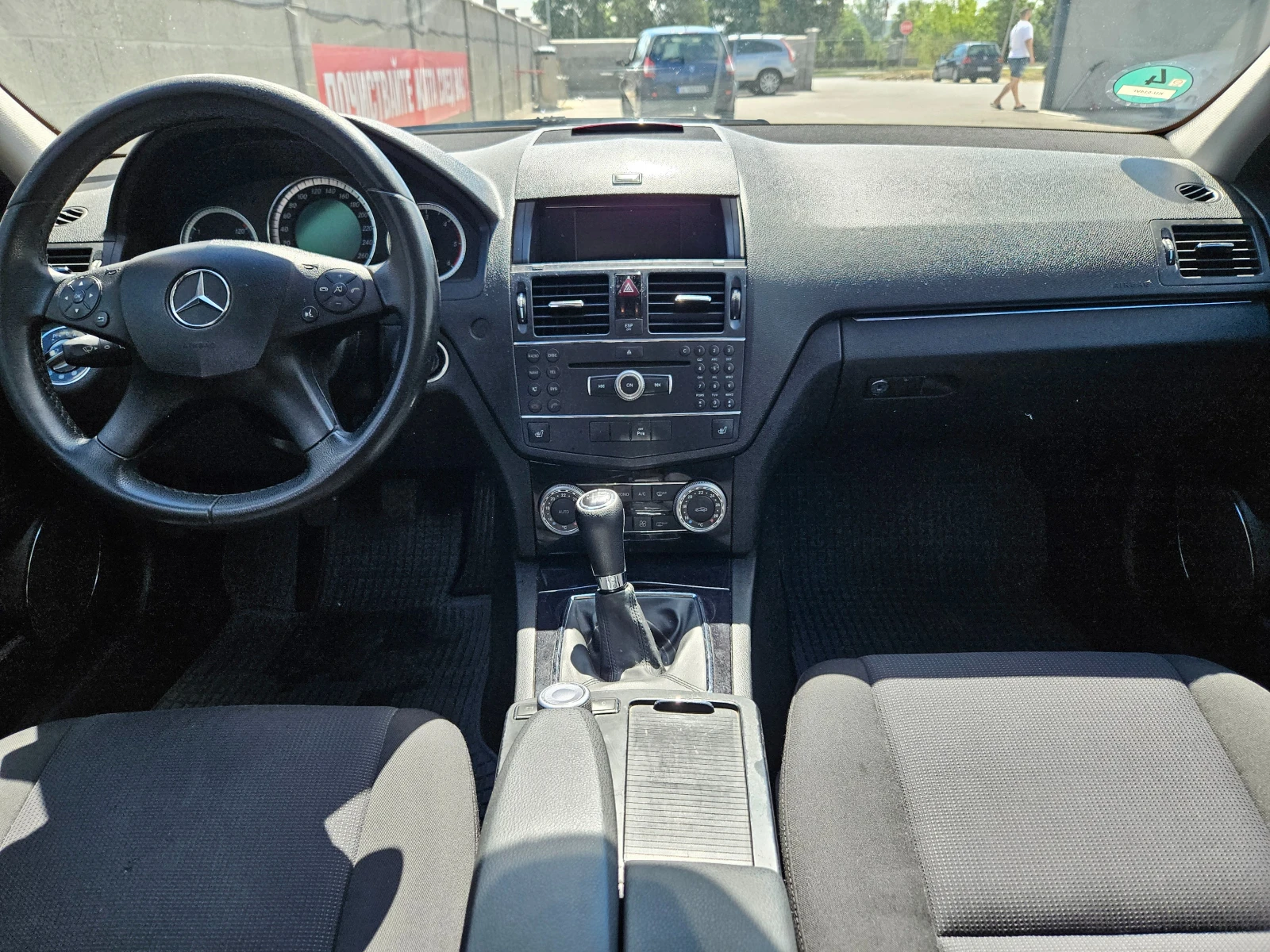 Mercedes-Benz C 220 646 - изображение 4