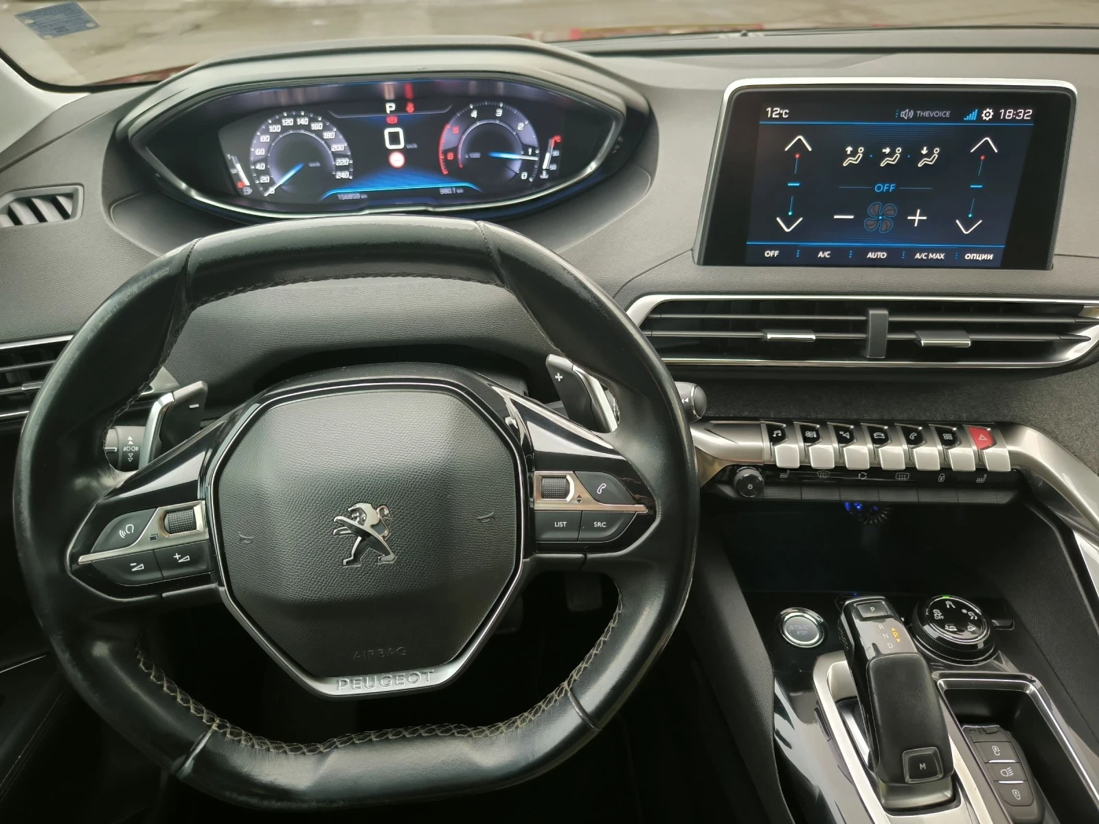 Peugeot 3008 ALLURE 1.5 e-HDI 130 EAT8/Удължена гаранция  - изображение 8