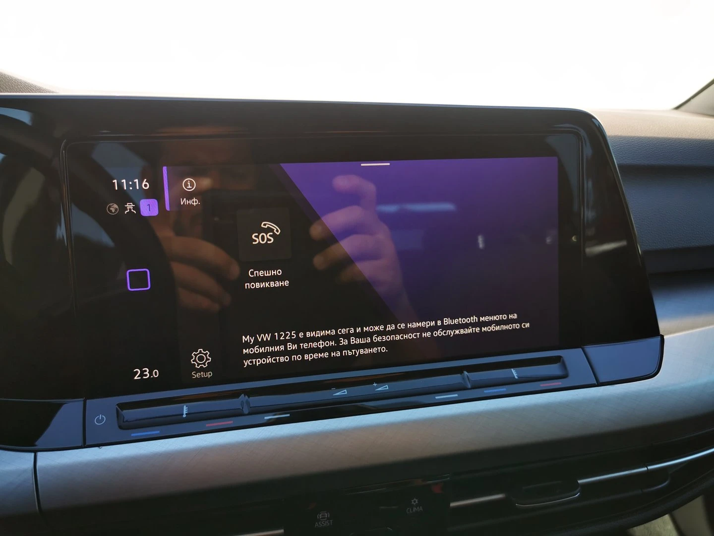 VW Golf 8 Life 2.0 TDI SCR, снимка 15 - Автомобили и джипове - 52844653