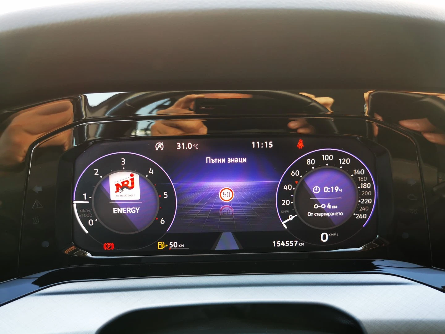 VW Golf 8 Life 2.0 TDI SCR, снимка 10 - Автомобили и джипове - 52844653