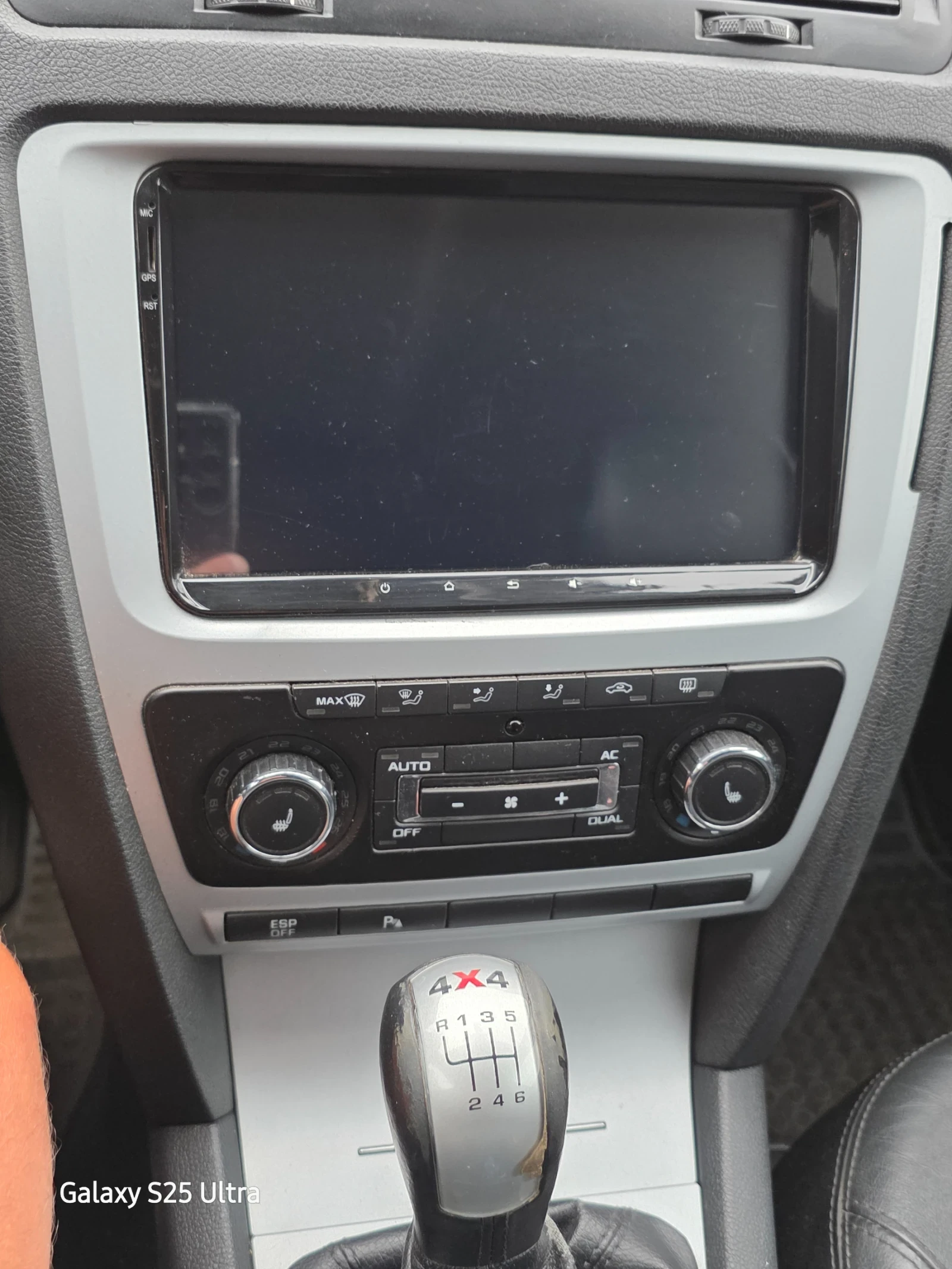 Skoda Octavia  | Mobile.bg   1