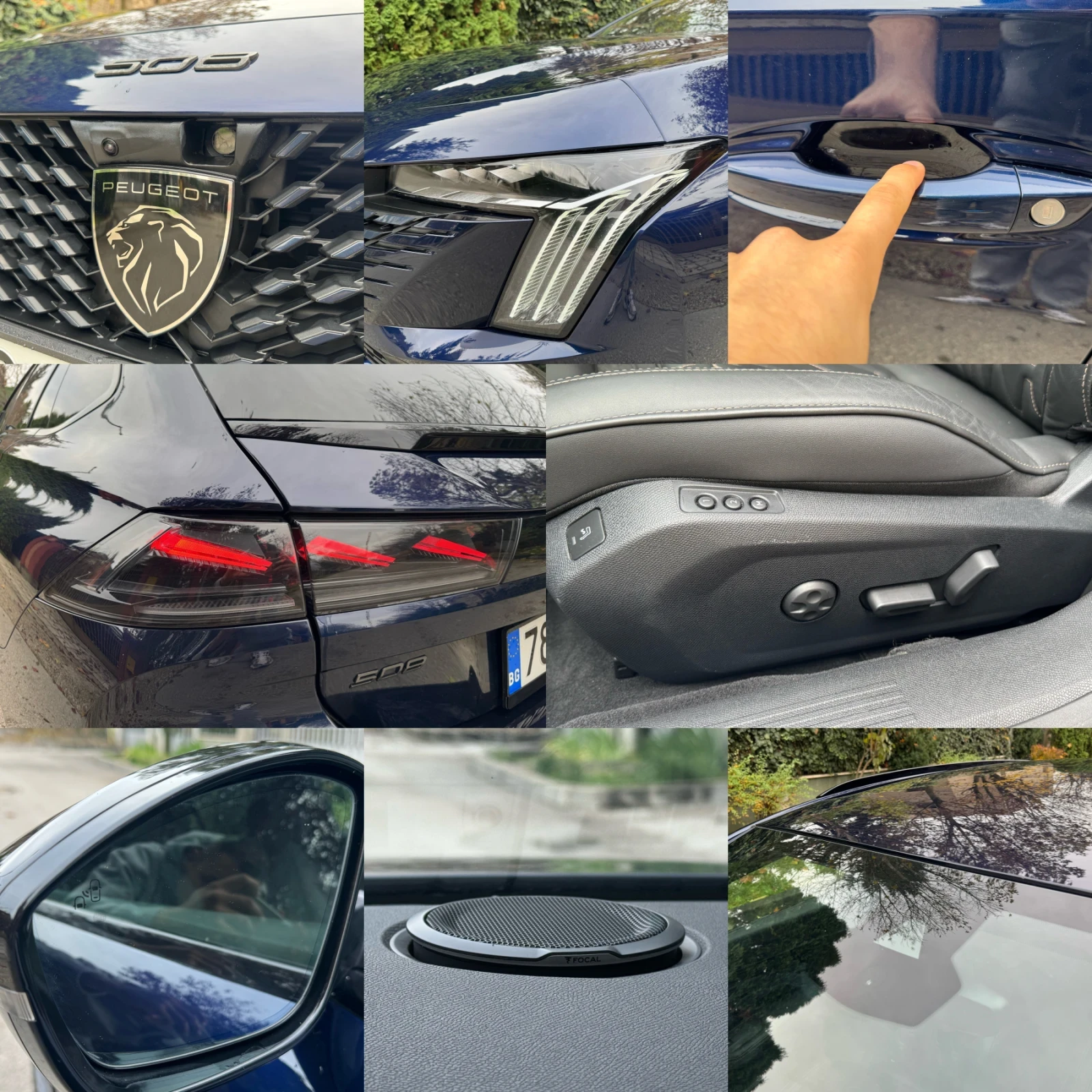Peugeot 508 GT line * NIGHT VISION* FOCAL* 360 * KEYLESS*  | Mobile.bg   17