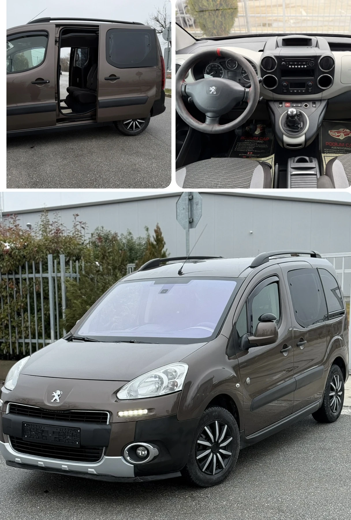 Peugeot Partner 1.6HDI/ 92��. 2013�. | Mobile.bg � ����������� 15