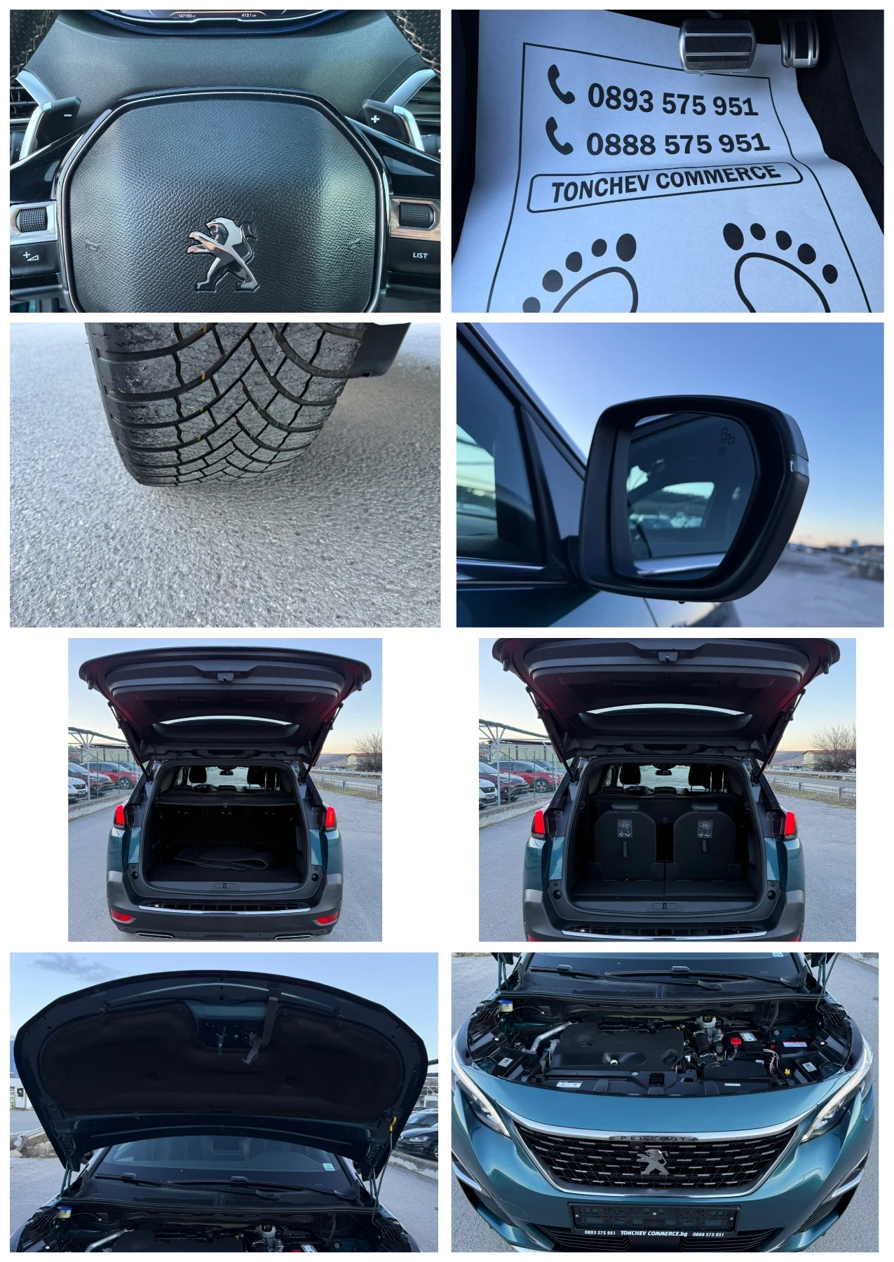 Peugeot 5008 2.0-BLUEHDI-147.000km-GT-line-NEW-KAMERA-360-TOP | Mobile.bg � ����������� 17