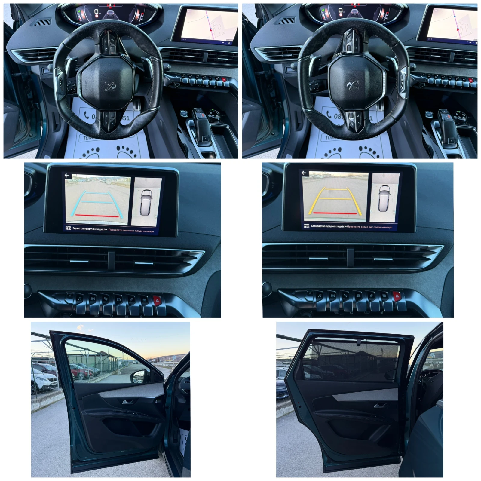 Peugeot 5008 2.0-BLUEHDI-147.000km-GT-line-NEW-KAMERA-360-TOP | Mobile.bg � ����������� 15