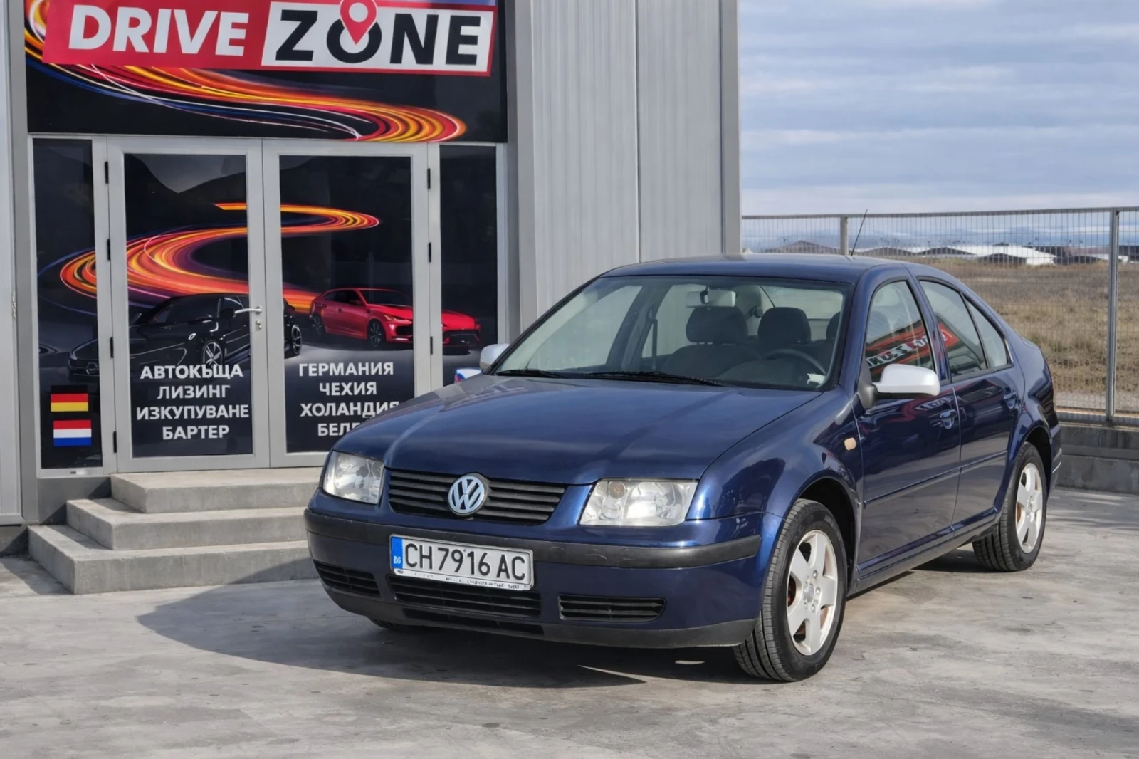 VW Jetta 1.9 TDI 