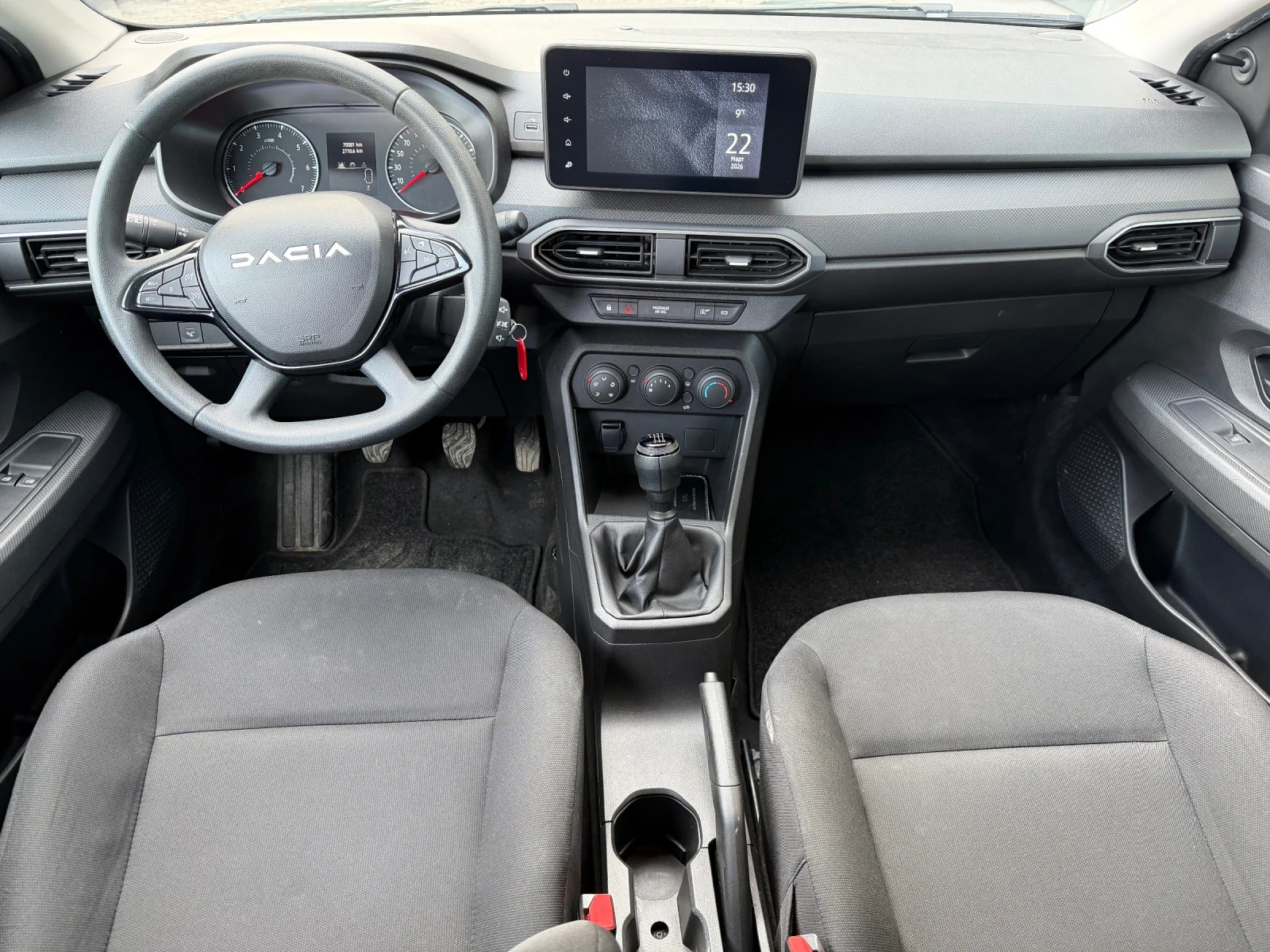 Dacia Jogger 450  месечна вноска! Оперативен лизинг, снимка 4 - Автомобили и джипове - 53942358