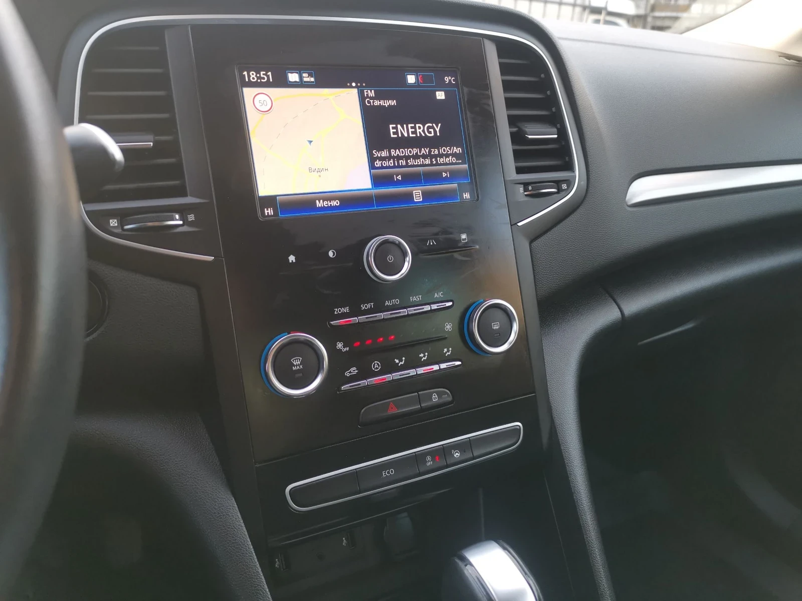 Renault Megane, снимка 12 - Автомобили и джипове - 54706504