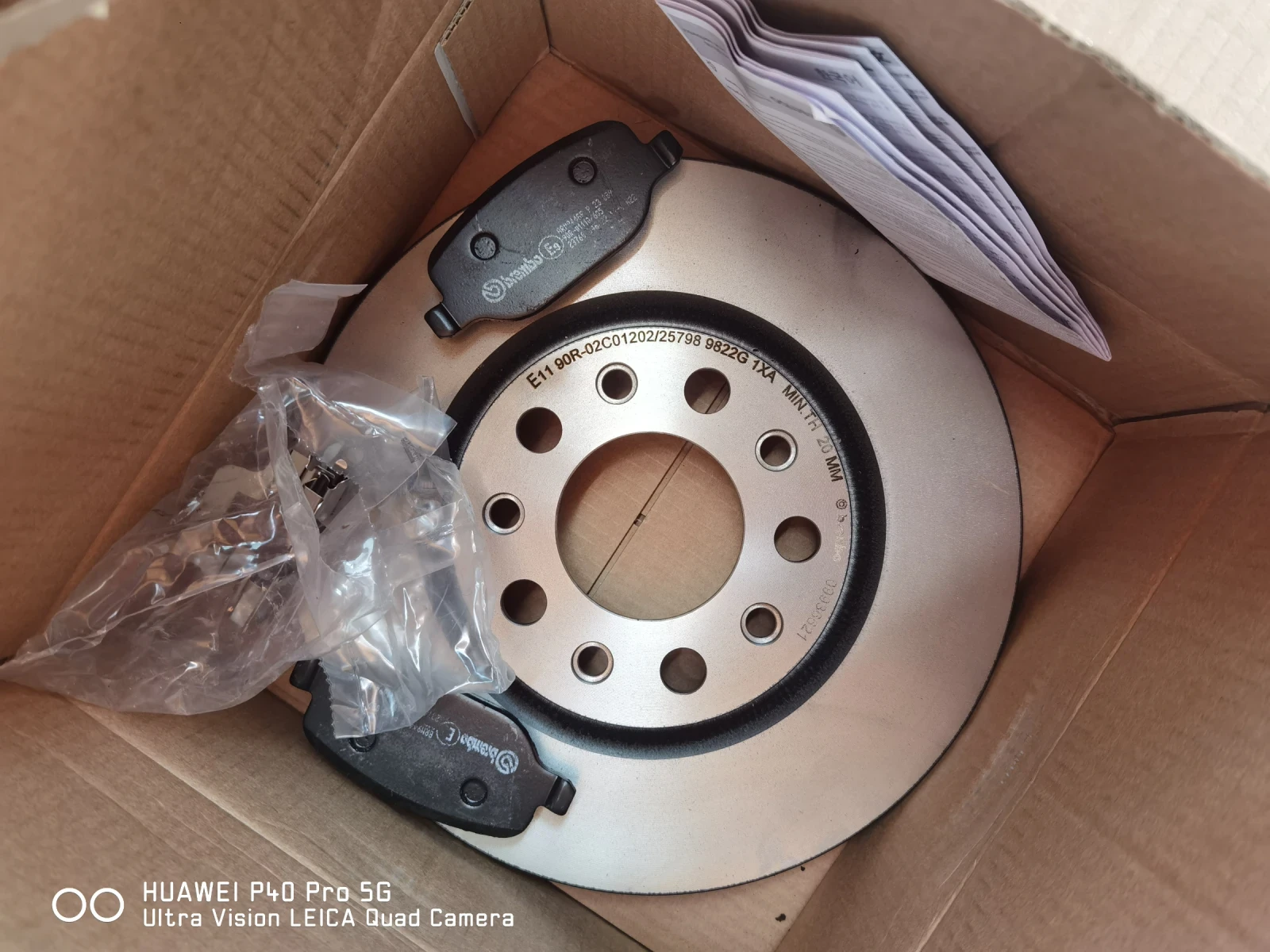 Alfa Romeo 159 sportwagon 159 Q-tronic Ti, снимка 14 - Автомобили и джипове - 54856955