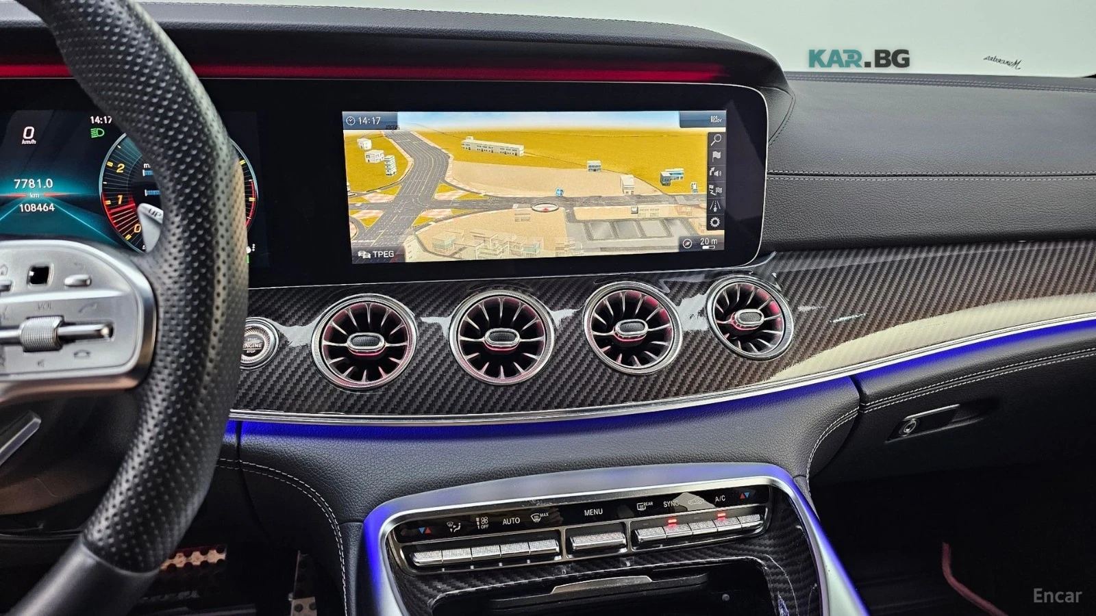 Mercedes-Benz AMG GT 43* 4MATIC+ * ПОДГРЕВ* ОБДУХВАНЕ* CAMERA* BURMES, снимка 14 - Автомобили и джипове - 55028043