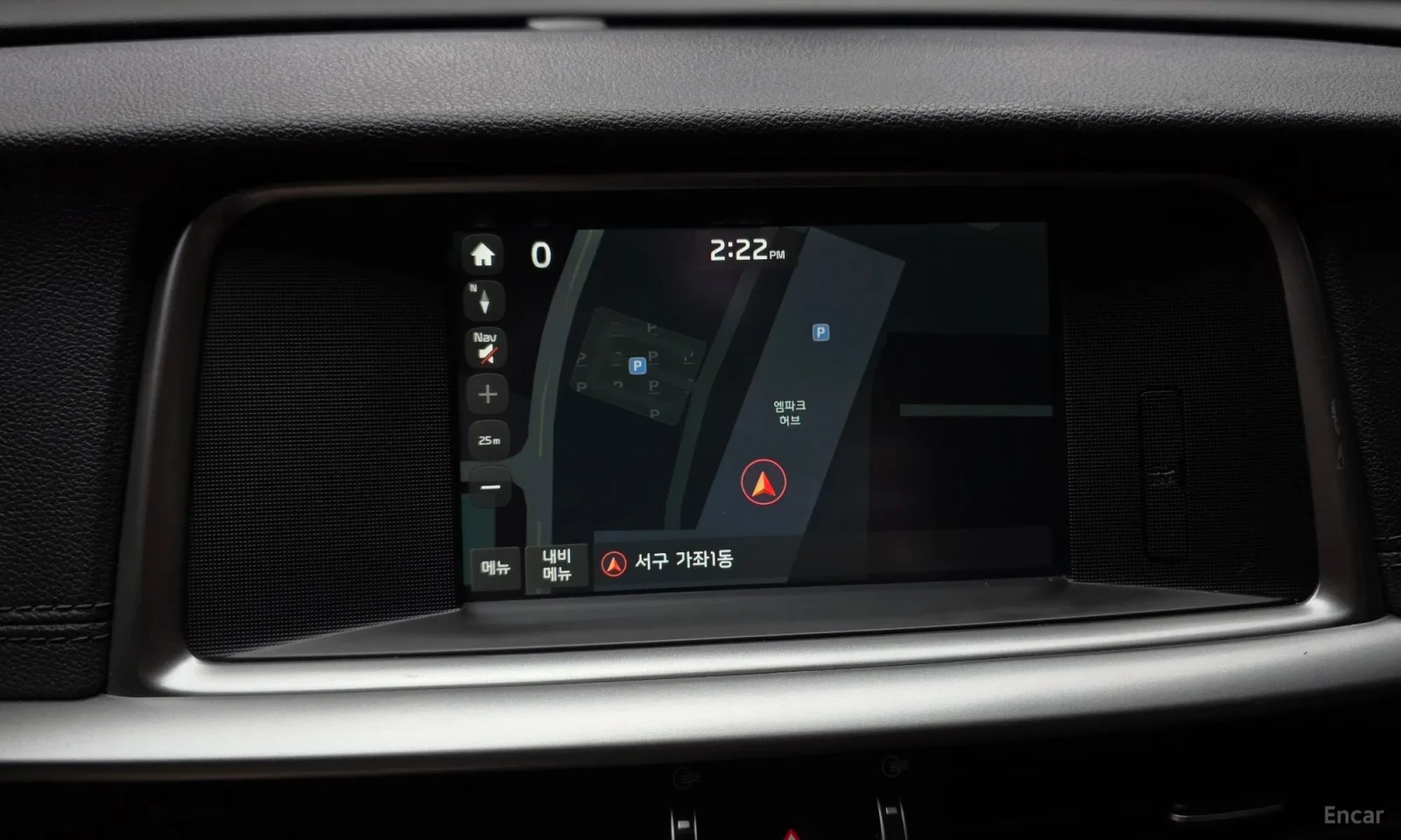 Kia K5 Голяма Навигация\Подгреви\Start Stop, снимка 14 - Автомобили и джипове - 55587578