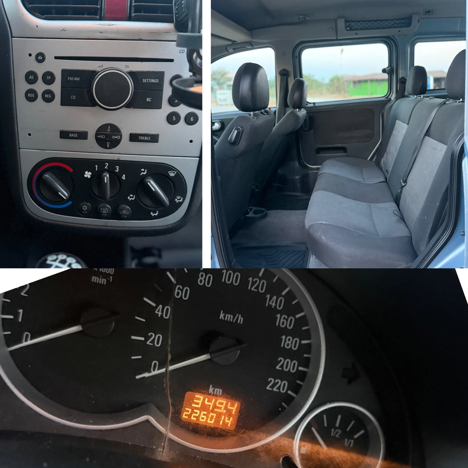 Opel Combo 1.6 бензин/Метан, снимка 9 - Автомобили и джипове - 55599472
