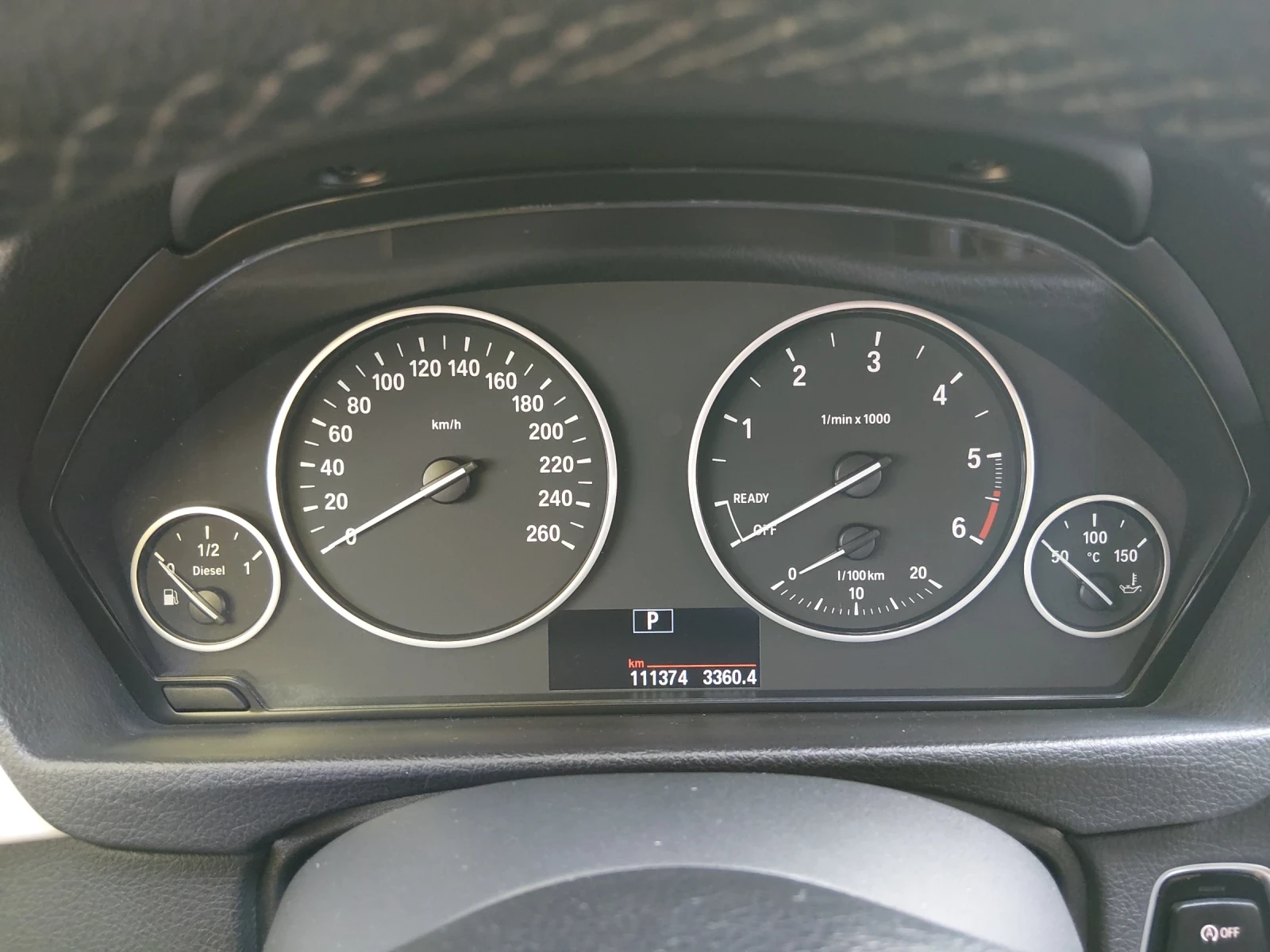BMW 320 320D XDrive, снимка 5 - Автомобили и джипове - 55825514