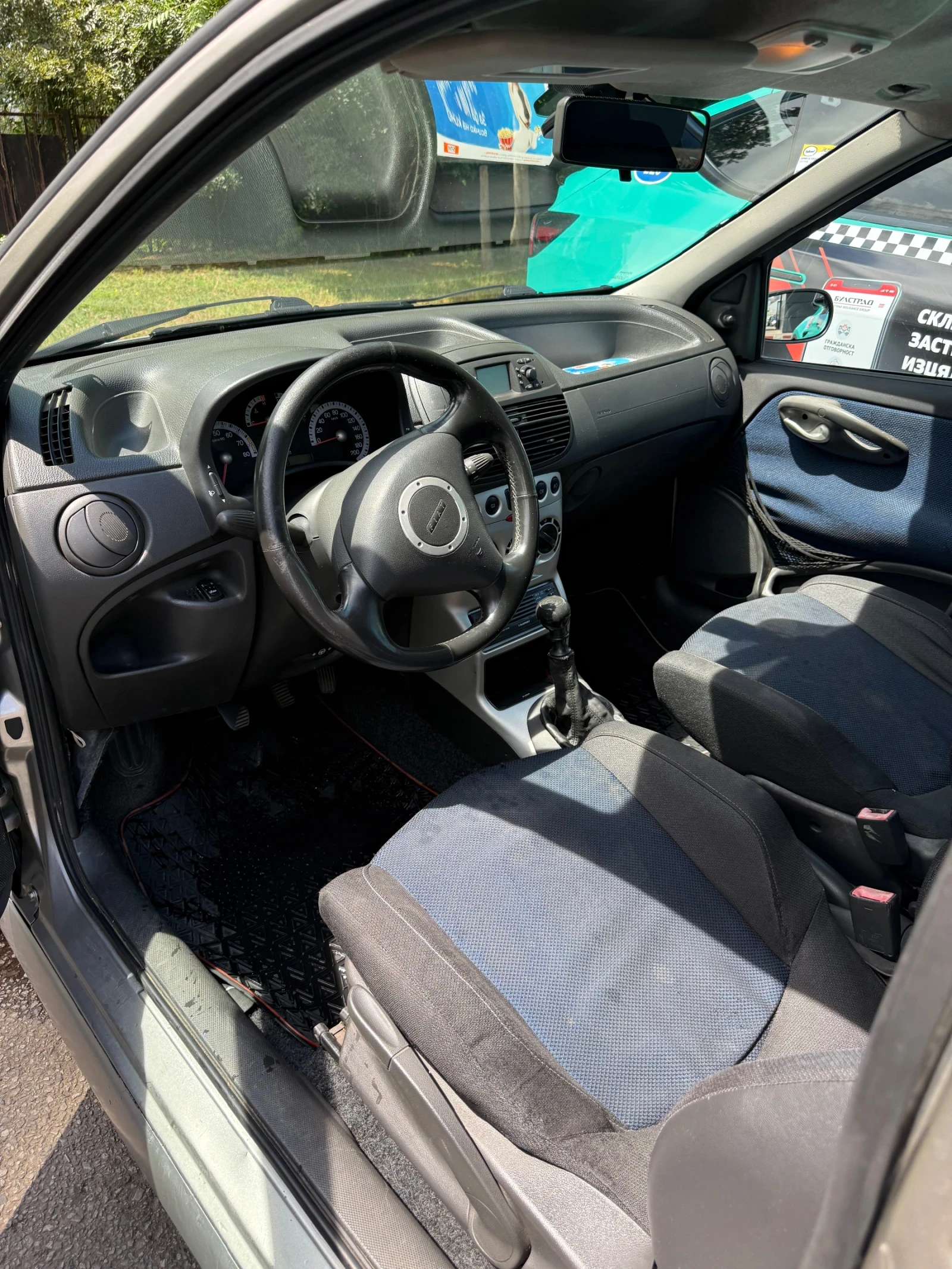 Fiat Punto 16V , снимка 7 - Автомобили и джипове - 55885636