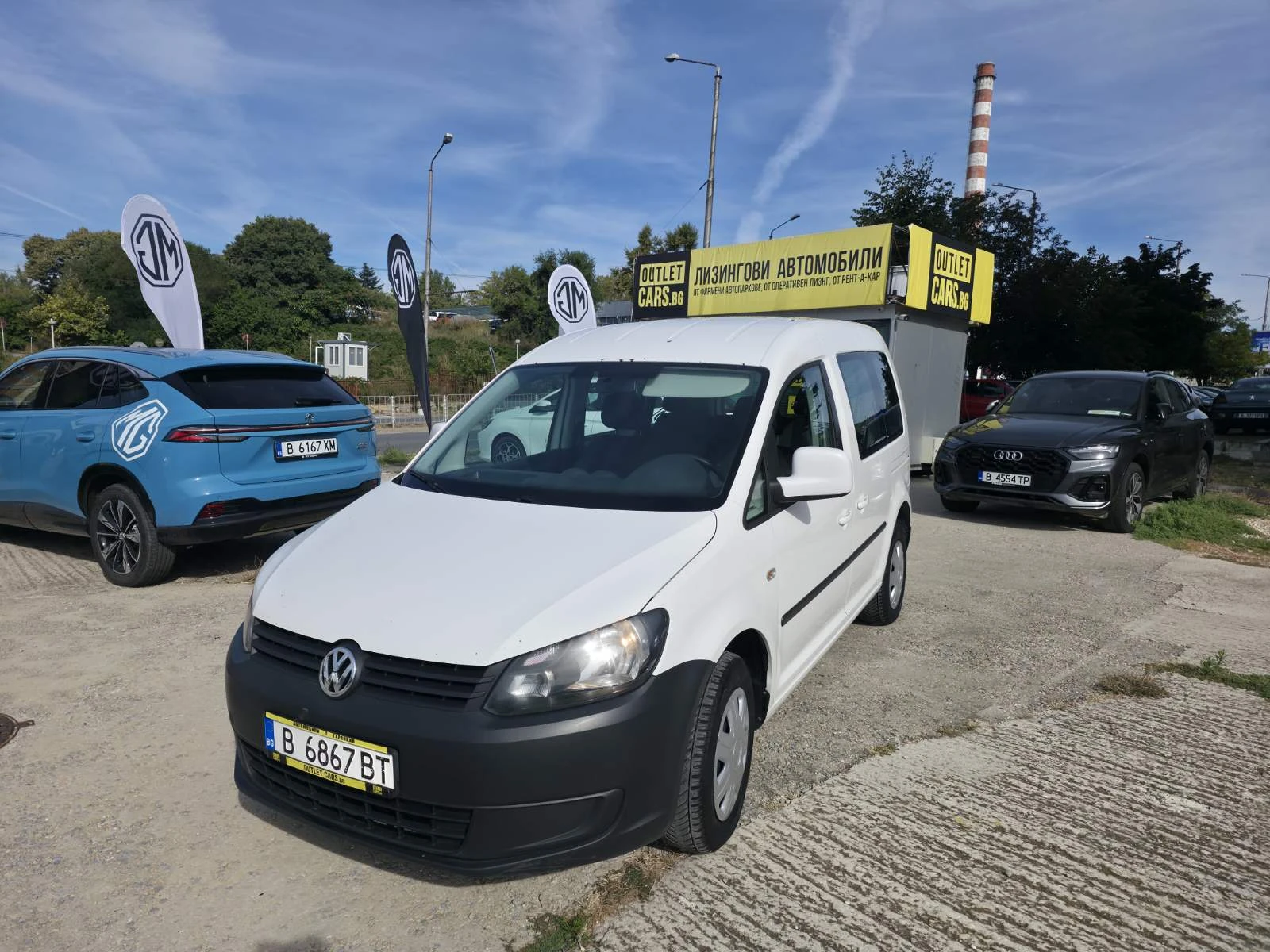 VW Caddy 2.0 фаб.Метан, снимка 2 - Автомобили и джипове - 56111889