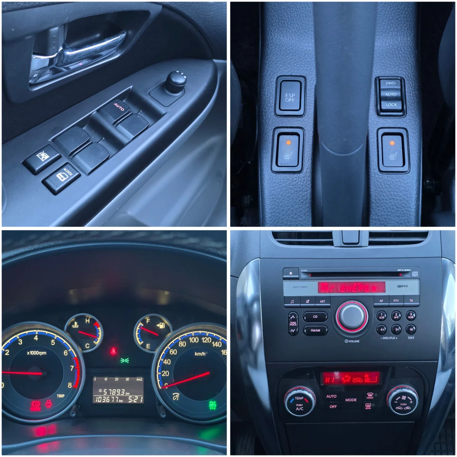 Suzuki SX4 103000км, 4X4, Shine, Фейслифт , снимка 13 - Автомобили и джипове - 56203068