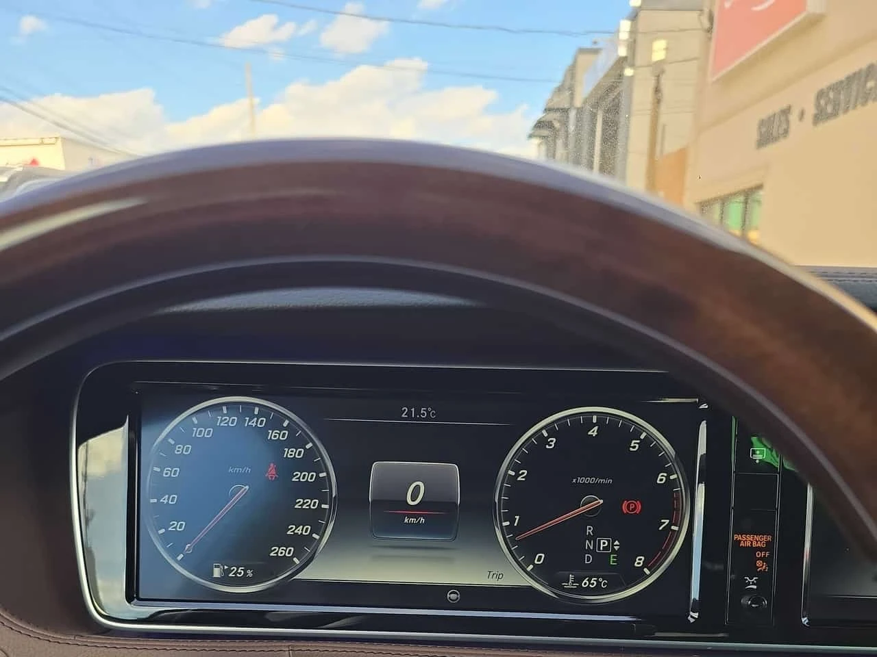 Mercedes-Benz S 550 * ���������� ��� ������������ ������*  | Mobile.bg � ����������� 8