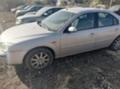 Ford Mondeo 2.0 дизел на части - [3] 