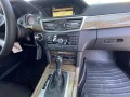 Mercedes-Benz E 250 ELEGANCE - [11] 