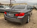 BMW 520 M-Пакет - изображение 4
