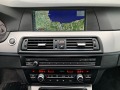 BMW 520 M-Пакет - изображение 10