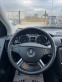 Обява за продажба на Mercedes-Benz R 320 CDi 4Matic ~10 999 лв. - изображение 10