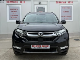 Honda Cr-v 2.0 HYBRID 215ps. AWD EXECUTIVE FULL OPTIONS, снимка 2