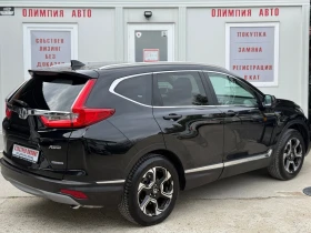 Honda Cr-v 2.0 HYBRID 215ps. AWD EXECUTIVE FULL OPTIONS, снимка 4
