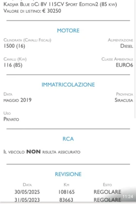 Renault Kadjar Facelift , снимка 17