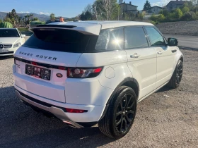 Land Rover Evoque, снимка 4