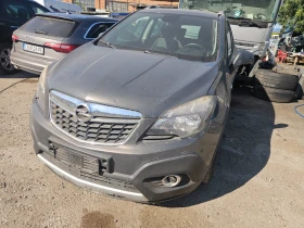 Opel Mokka 1.4бензин с газ -140ks-2017god-На части, снимка 9