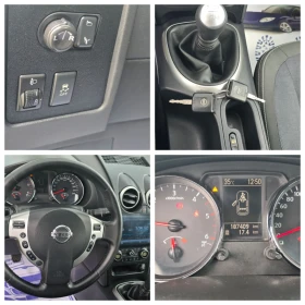 Nissan Qashqai 1.5DCI* 110к.с.* * NAVI* ЛИЗИНГ* FACELIFT* , снимка 14