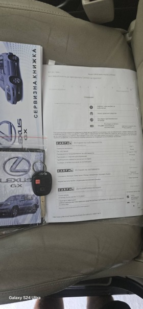 Lexus GX 470, снимка 10