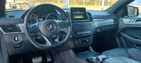 Mercedes-Benz GLE 350 d 4Matic Coupe, снимка 10