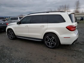 Mercedes-Benz GLS 500 PANO* BURMESTER* DISTRONIC* ПОДГРЕВ* ОБДУХ* М.ТОЧК, снимка 4