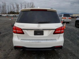 Mercedes-Benz GLS 500 PANO* BURMESTER* DISTRONIC* ПОДГРЕВ* ОБДУХ* М.ТОЧК, снимка 5