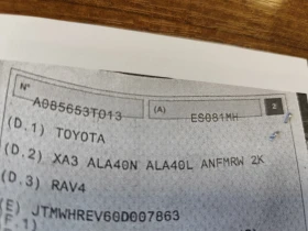 Toyota Rav4 2.0D-4D* FACELIFT* LED* KAMERA* EURO5B* - 20900 лв. - 85015335 17