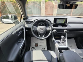 Toyota Rav4 /HYBRID/STYLE-PLUS/UBL/DISTRONIC/360/LINE-ASSIST/ - 52950 лв. - 16373662 8