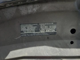 Nissan Qashqai * S * CARFAX * БЕЗ ПЪРВОНАЧАЛНА ВНОСКА - 27999 лв. / 14315.66 € - 40626783 13