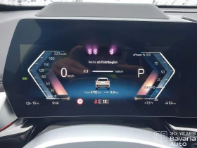 BMW iX1 30 xDrive M Sport  Paket | Mobile.bg    9