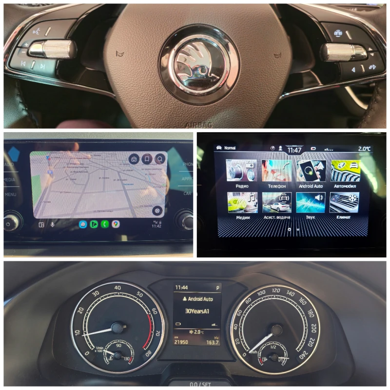 Skoda Kamiq Style + Vision, снимка 11 - Автомобили и джипове - 52917982