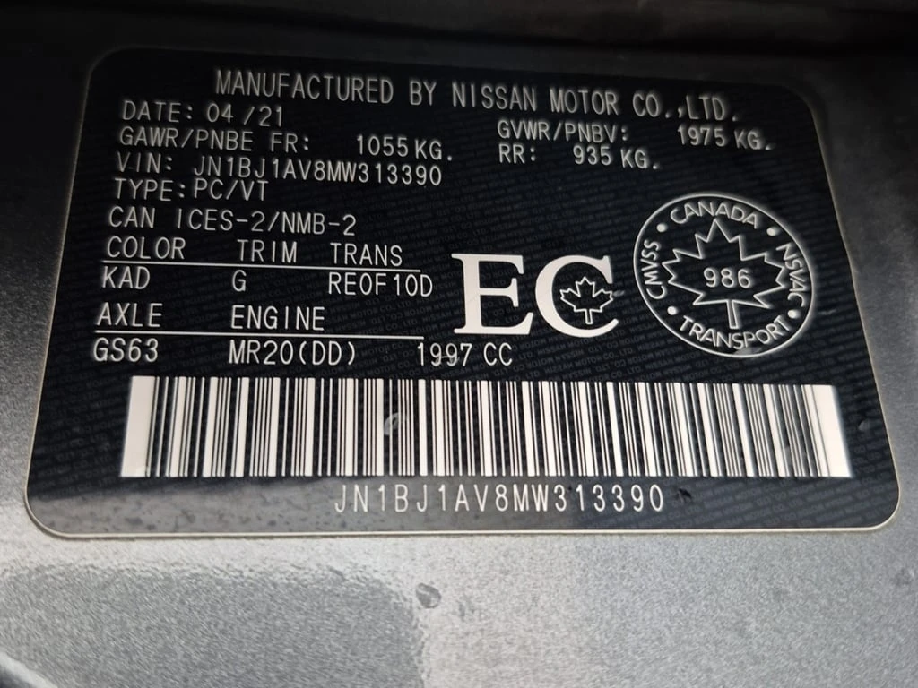 Nissan Qashqai * S * CARFAX *    | Mobile.bg   14