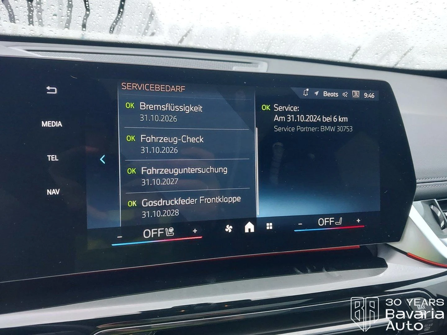 BMW iX1 30 xDrive M Sport  Paket | Mobile.bg   10