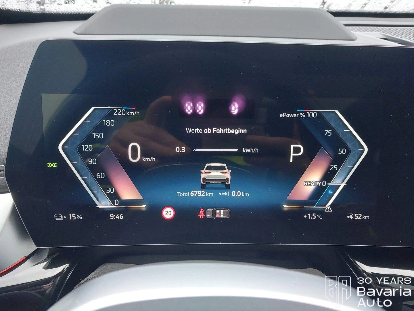 BMW iX1 30 xDrive M Sport  Paket | Mobile.bg   9