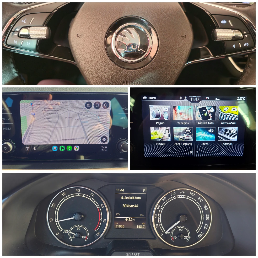 Skoda Kamiq Style + Vision | Mobile.bg � ����������� 11