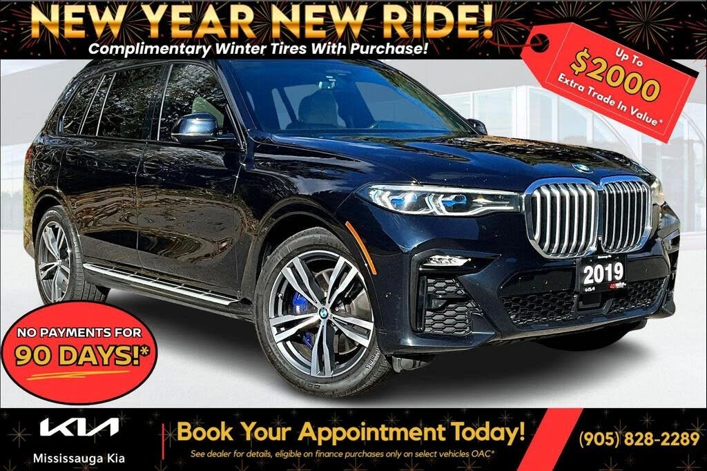 BMW X7 40i* �����* 360 ������* ���������* 4 ��������*  | Mobile.bg � ����������� 2