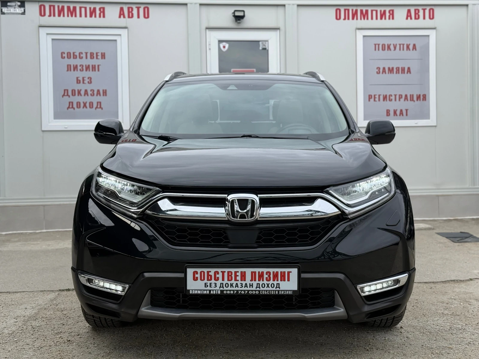 Honda Cr-v 2.0 HYBRID 215ps. AWD EXECUTIVE FULL OPTIONS, снимка 2 - Автомобили и джипове - 53684613