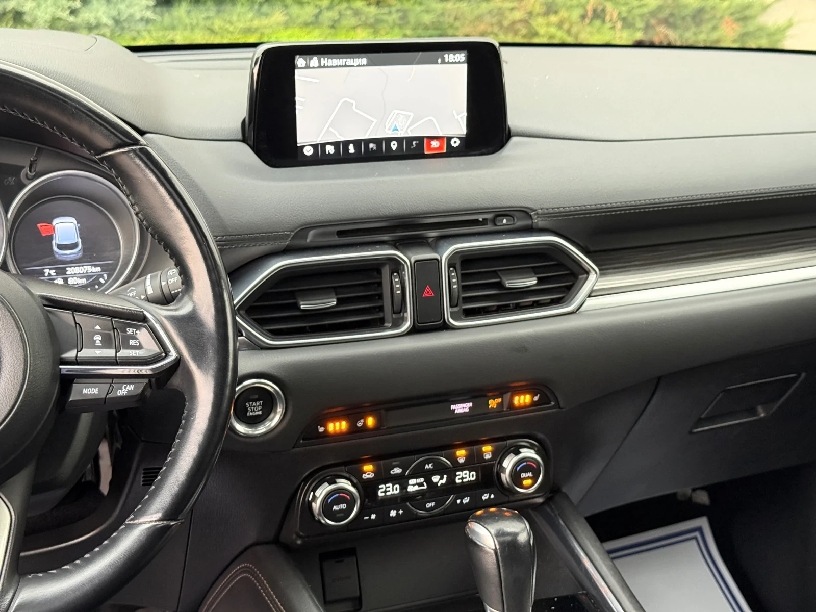 Mazda CX-5 2.2 AWD SPORTSLINE ПЪЛНА СЕРВИЗНА ИСТОРИЯ В МАЗДА, снимка 11 - Автомобили и джипове - 54004884